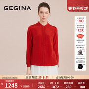 gegina吉吉娜蚕丝长袖女上衣，红色内搭衬衣，时尚洋气雪纺衫