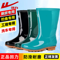 防水回力中筒夏季时尚雨鞋