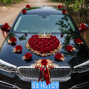 婚车装饰品全套装副车头花新娘结婚礼布置创意红色仿真迎亲花车队