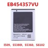 适用三星SCH-I509手机电池1509电池GT一S5368 S5380I S5360 s6102