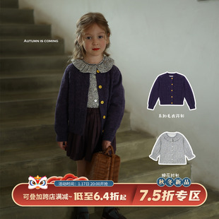 女童羊毛混纺开衫纯棉碎花衬衫套装 宝宝秋季小众气质针织衫衬衣