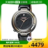 日本直邮citizen西铁城女士手表，em0659-25e运动休闲腕表怀表