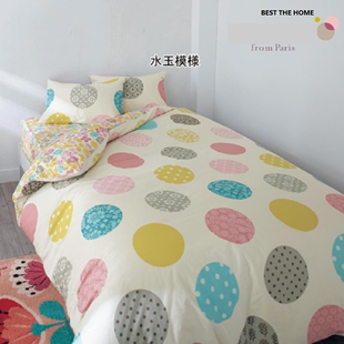 日本订单 冬季全棉印花绒布床上用品 枕套 被套 床单 床笠 四件套