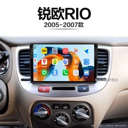 8核 8G+256G大内存 2K全面屏 Carplay DPS