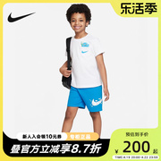 Nike耐克春秋幼童童装运动休闲舒适短袖T恤短裤套装FQ0552-406
