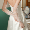 超仙法式新娘手套，长款网纱珍珠手套拍照婚纱，礼服配饰套袖无指手套