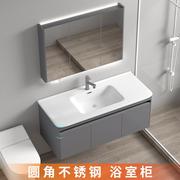 802不锈钢浴室柜组合洗脸盆，洗漱台卫浴柜，镜柜智能简约