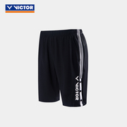 victor威克多羽毛球，服训练系列，针织运动短裤r-40203