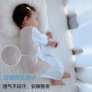 婴儿短袖睡袋夏季薄款睡袍纯棉儿童分腿防踢被无袖宝宝空调房护肚