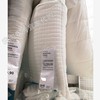 宜家国内龙森威亚枕头保护套，50x80厘米单人夹棉枕套