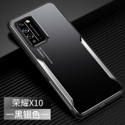 适用x10华为荣耀X10手机壳男士Honor X1O散热TEL-AN00a磨砂TEL—TN00壳子TELANOOA荣誉TNOO硅胶TEL-AN10潮牌