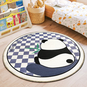 卡通熊猫地垫动物造型椅垫儿童房书房电脑椅垫子客厅卧室圆形地毯