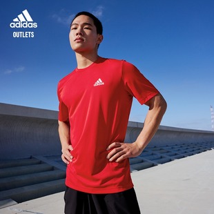 adidasoutlets阿迪达斯轻运动男装速干运动上衣圆领短袖T恤