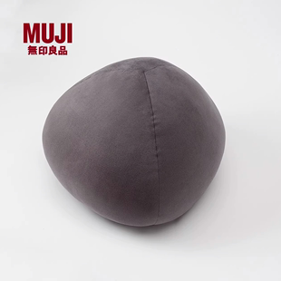 muji可当成腰垫使用的柔软靠垫抱枕腰托腰靠