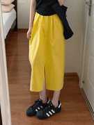 日系小个子高腰黄色半身裙，女夏季宽松直筒，显瘦a字开叉中长裙