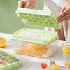 硅胶冰格模具大号食品级制冰格冷冻家用冰块分装按压式储冰盒带盖