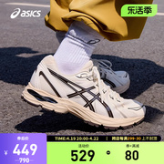ASICS亚瑟士男跑鞋GEL-FLUX CN缓震透气回弹运动鞋1011B646-101