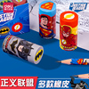 得力DC正义联盟橡皮擦创意卡通可爱超人蝙蝠侠橡皮小学生专用擦的干净4B橡皮擦可爱幼儿园学习用品