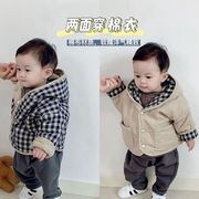 1岁宝宝冬天外套棉衣男加厚婴儿连帽上衣婴童两面穿格子韩版棉服