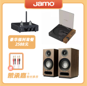 MC Audio蒙承音频JAMO/尊宝 s803 HIFI书架音箱木质音响