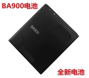 适用于sony索尼lt29i电池，s36hst26iba900手机电板电池