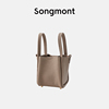 Songmont小号菜篮子系列头层牛皮设计师大容量单肩手提水桶包
