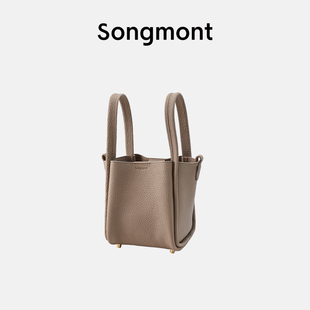 songmont小号菜篮子系列，头层牛皮设计师，大容量单肩手提水桶包