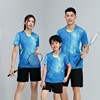 儿童羽毛球训练服男孩女童网球服乒乓球运动服体适能跳绳衣服套装