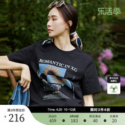 xg雪歌创意植物印花短袖t恤2023秋季黑色，圆领宽松纯棉上衣女