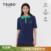 尺不TSUBO 男女同款 潮流撞色主题刺绣深蓝色短袖Polo衫