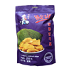 越南特产进口稞姑娘菠萝蜜干果蔬菜干果干250g蜜饯果脯零食特产