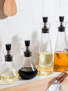 北欧玻璃油壶防漏家用厨房油瓶，调味瓶套装创意，酱醋壶香油瓶不挂油
