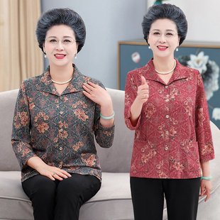 奶奶夏装薄款衬衫中老年人女妈妈，上衣夏季长袖太太老人女衣服套装