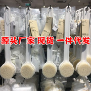 日本无印长柄洗澡刷搓澡巾尼龙毛沐浴刷搓澡刷