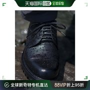 日潮跑腿regal丽格，shoe&company男式皮鞋，819sdfk11outerfe