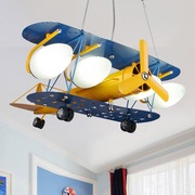 复古铁艺飞机吊灯饰 欧式创意男孩卧室 美式儿童房间护眼LED