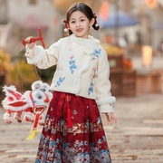女童羽绒服马面裙套装冬装洋气女孩汉服织金刺绣裙子中国风拜年服