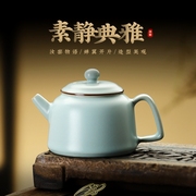 天青汝窑汉铎壶高档泡茶单壶办公室一人用喝茶冰裂茶具复古风茶器