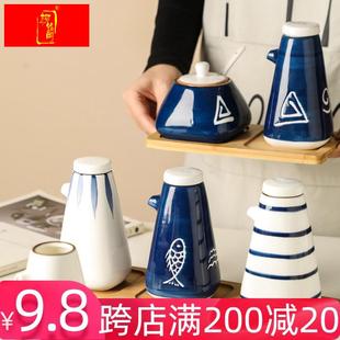 日式风厨房用品酱料醋瓶储备瓶手绘陶瓷调味瓶创意油壶醋壶调料壶