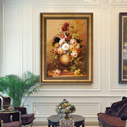 花开富贵玄关装饰画走廊竖版过道壁画牡丹花卉油画挂画餐厅欧美式