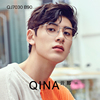 QINA亓那近视眼镜框个性金属钛腿镜架全框男女可配度数QJ7030