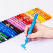 24色旋转油画笔蜡笔彩绘棒水溶性彩笔可水洗宝宝儿童小学生炫彩棒