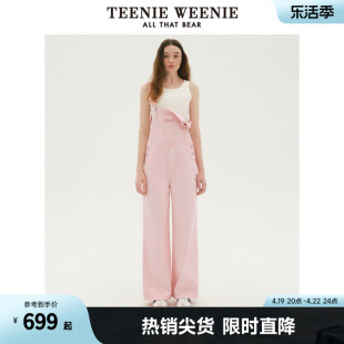 TeenieWeenie小熊女装2024春装多巴胺牛仔背带裤宽松阔腿长裤