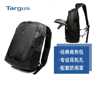 targus泰格斯15.6寸笔记本，电脑双肩背包男休闲轻tsb226