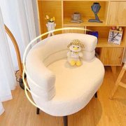 小户型简约化妆椅现代单人沙发BOBO羊羔绒白色卧室阳台休闲躺椅