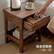 方迪黑胡桃床头柜全实木客厅简易边几卧室床边收纳柜小户型边柜
