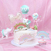 彩虹云朵蛋糕装饰生日蛋糕插牌双层网纱彩虹插件甜品台装扮