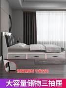 床现代简约板式床，双人床1.5米多功能经济型榻榻米，床1.8m软包床