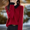 秋冬POLO领羊绒衫女本命年红色套头毛衣宽松假两件羊毛针织打底衫