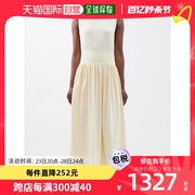 香港直邮潮奢 TOTÊME 女士低腰有机棉针织中长连衣裙
